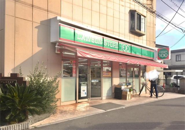 アットホーム 松戸市 馬橋 馬橋駅 2階 提供元 有 石川不動産 松戸市の賃貸アパート