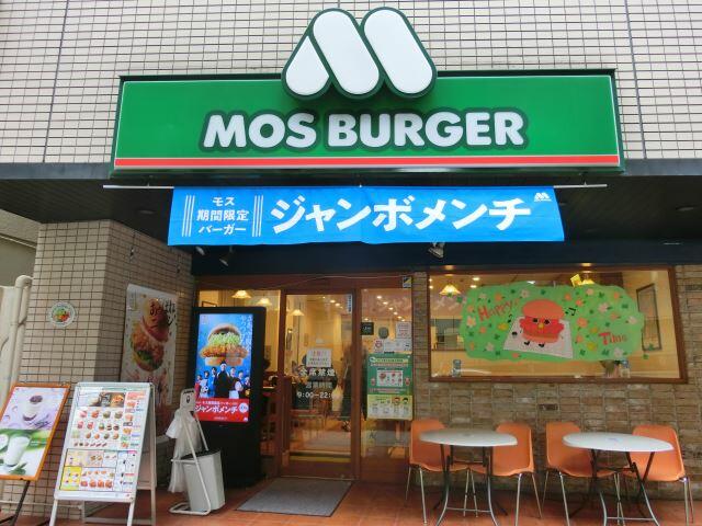 アットホーム ｔｉａｎａ三軒茶屋 1階 １ｌｄｋ 提供元 株 ミニミニ城南 三軒茶屋店 世田谷区の賃貸マンション