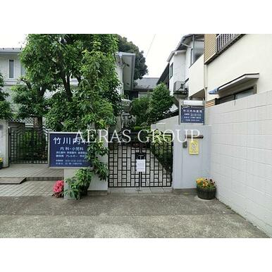 竹川内科医院 距離:414m