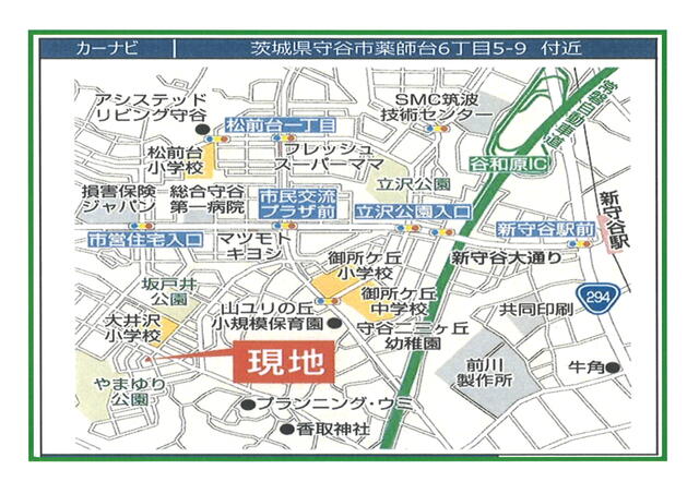 アットホーム 守谷市 薬師台６丁目 新守谷駅 2階建 ４ｓｌｄｋ 守谷市の新築一戸建て 提供元 住宅情報館スミカクリエイト 株 スミカクリエイト 一軒家 家の購入
