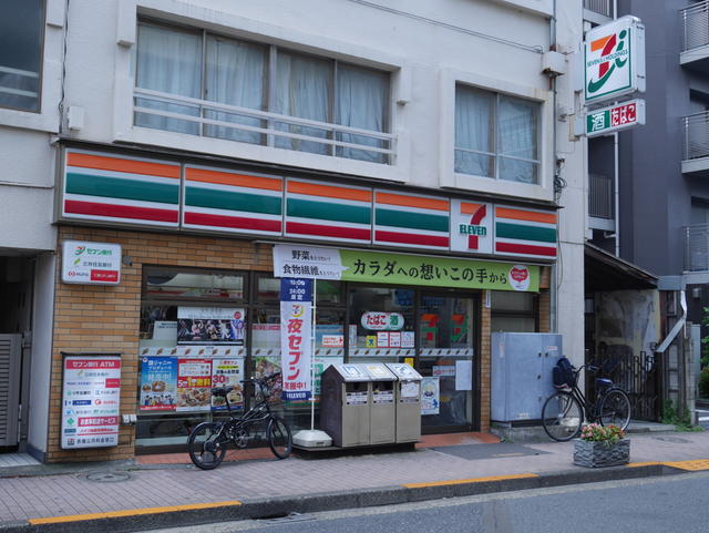 アットホーム 中野区 東中野１丁目 東中野駅 3階 ワンルーム 提供元 五明住建 株 中野区の賃貸マンション