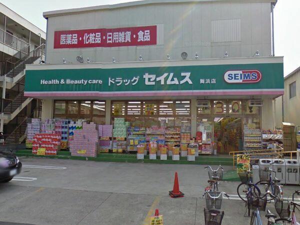アットホーム 浦安市 富士見４丁目 舞浜駅 2階建 ４ｌｄｋ 浦安市の新築一戸建て 提供元 ピタットハウス市川南口店 ハウジングジャパン 株 一軒家 家の購入