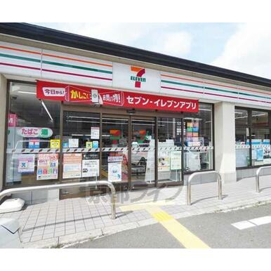 セブンイレブン智恵光院上長者町店 距離:250m
