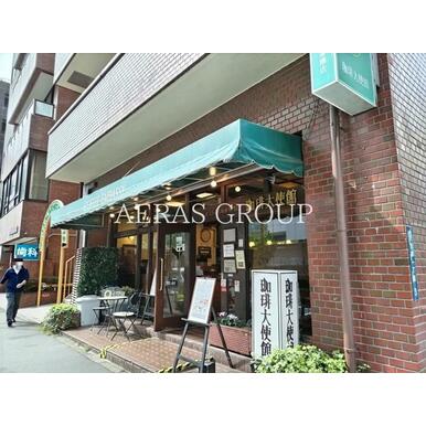 珈琲大使館　秋葉原店 距離：272m