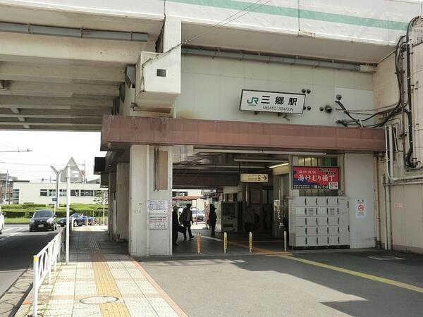 埼玉県 三郷市 早稲田1丁目 三郷駅 の貸し店舗 賃貸 不動産情報はアットホーム