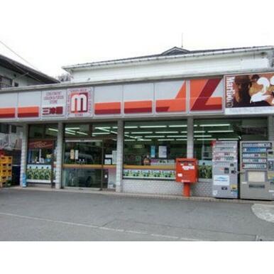 三津屋 距離:467m