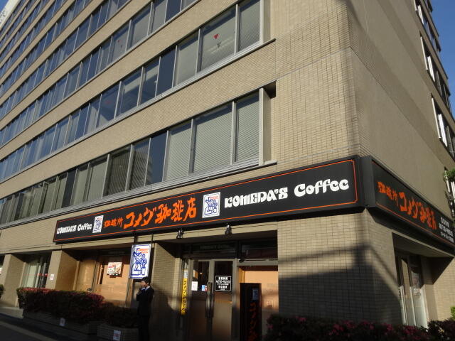 アットホーム マイルド新大阪レジデンス 10階 ワンルーム 提供元 株 アイシティ住宅サービス 大阪 市東淀川区の賃貸マンション アットホーム マイルド新大阪レジデンス 10階 ワンルーム 提供元 株 アイシティ住宅サービス 大阪 市東淀川区の賃貸マンション