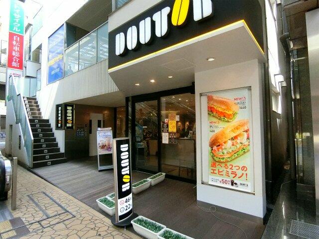 アットホーム ｌｏｃ ｓ ロックス相模大野ｂ ４０５ １ｋ 提供元 株 アーバン企画開発 賃貸ｓｈｏｐ 相模原市南区の賃貸マンション