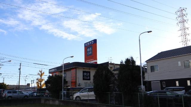 アットホーム レオパレス常 302 1k 提供元 名古屋不動産 株 ホームメイトfc小幡店 名古屋市守山区の賃貸マンション アットホーム レオパレス常 302 1k 提供元 名古屋不動産 株 ホームメイトfc小幡店 名古屋市守山区の賃貸マンション