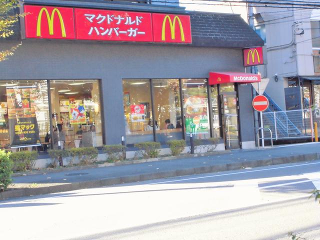 アットホーム 相模原市南区 北里１丁目 相模大野駅 2階 提供元 株 清幸リビング 相模原市南区の賃貸アパート 6957899659