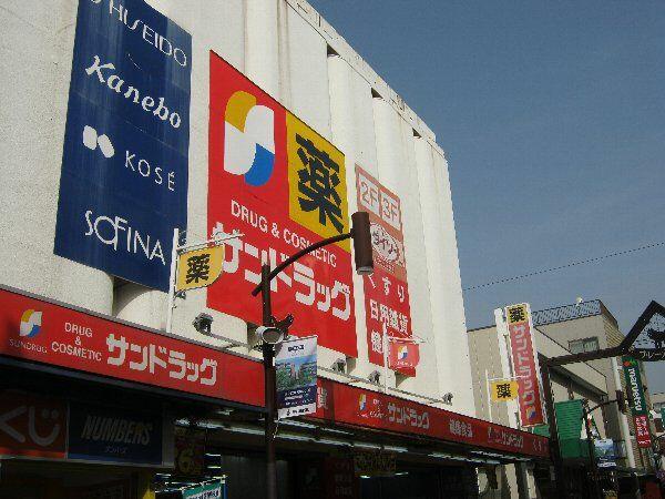 アットホーム サンワールド 02040 1k 提供元 ハウスコム 株 日吉店 川崎市中原区の賃貸マンション アットホーム サンワールド 02040 1k 提供元 ハウスコム 株 日吉店 川崎市中原区の賃貸マンション