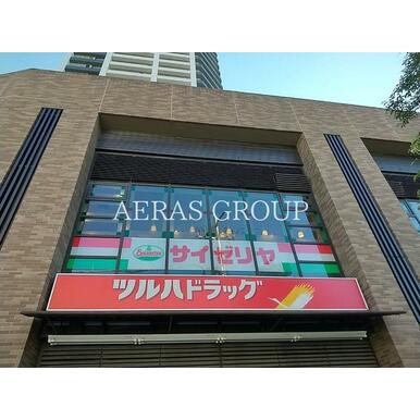 サイゼリヤ 品川区役所前店 距離:447m