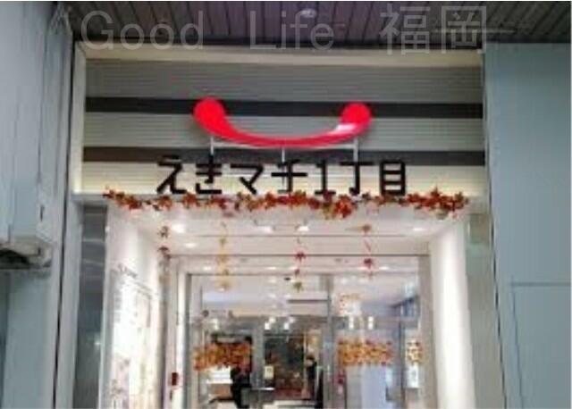 アットホーム リアンプレミアム室見ステーション 3階 ２ｄｋ 提供元 株 ｇｏｏｄ不動産 福岡三越店 福岡市早良区の賃貸マンション