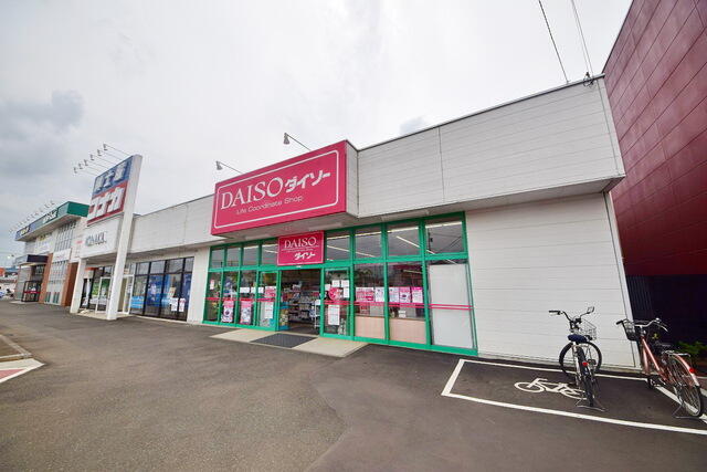 アットホーム 東松山市 大字市ノ川 東松山駅 201 2ldk 提供元 株 タウンハウジング 川越店 東松山市 の賃貸アパート アットホーム 東松山市 大字市ノ川 東松山駅 201 2ldk 提供元 株 タウンハウジング 川越店 東松山市 の賃貸アパート