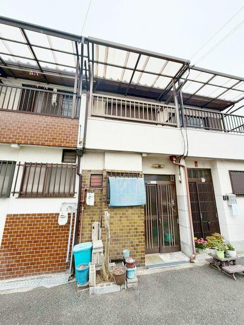 Osaka property