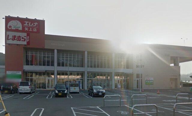アットホーム ハイグランデ矢上 206 1ldk 提供元 株 ヘヤミセ ヘヤミセ東長崎店 長崎市の賃貸マンション アットホーム ハイグランデ矢上 206 1ldk 提供元 株 ヘヤミセ ヘヤミセ東長崎店 長崎市の賃貸マンション