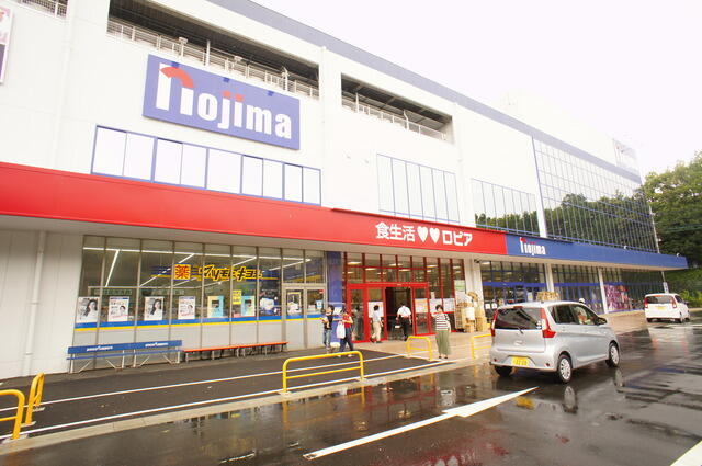 アットホーム サンライズ 204 2ldk 提供元 リロの賃貸 株 東都不動産 登戸店 川崎市宮前区の賃貸マンション アットホーム サンライズ 204 2ldk 提供元 リロの賃貸 株 東都不動産 登戸店 川崎市宮前区の賃貸マンション