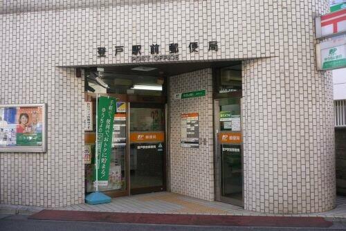 アットホーム ラ フレーズ ３０８ １ｌｄｋ 提供元 株 アーバン企画開発 賃貸ｓｈｏｐ 川崎市多摩区の賃貸マンション