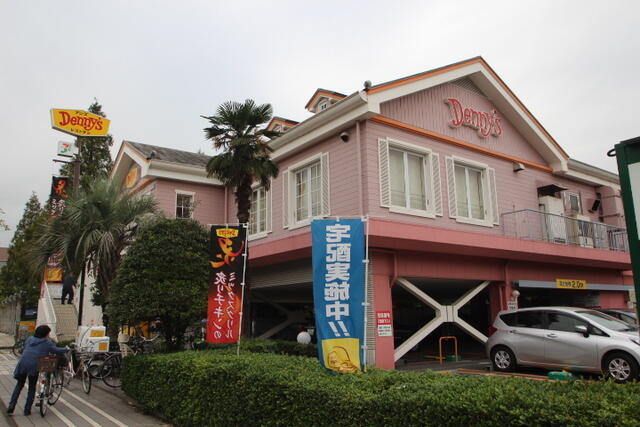 アットホーム ユナイト本牧マクブライドの杜 202 ワンルーム 提供元 リロの賃貸 株 東都不動産 横浜西口店 横浜市中区の賃貸アパート アットホーム ユナイト本牧マクブライドの杜 202 ワンルーム 提供元 リロの賃貸 株 東都不動産 横浜西口店 横浜市中区の賃貸アパート
