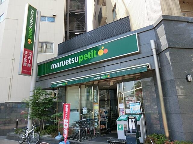 アットホーム 文京区 目白台3丁目 護国寺駅 3階建 4ldk 1030222750 文京区の中古一戸建て 提供元 株 アドキャスト 駒込支店 一軒家 家の購入