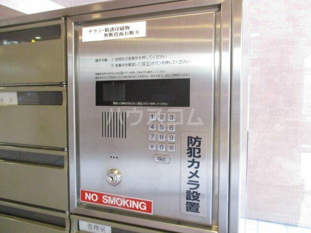 アットホーム ハウス エプタ 04020 ワンルーム 提供元 ハウスコム 株 向ヶ丘遊園店 狛江市の賃貸マンション アットホーム ハウス エプタ 04020 ワンルーム 提供元 ハウスコム 株 向ヶ丘遊園店 狛江市の賃貸マンション