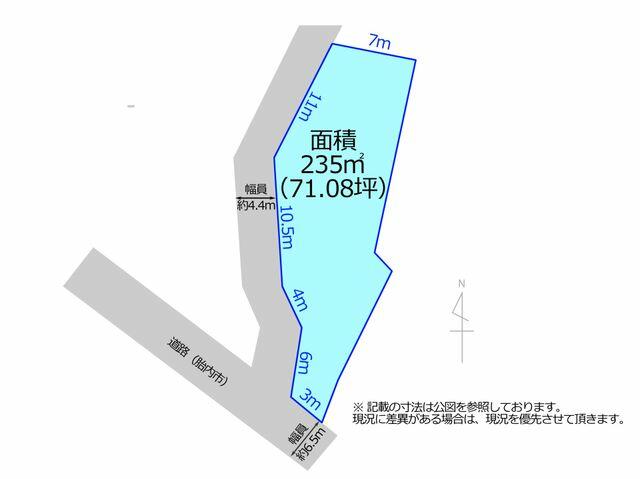 アットホーム】平木田駅の土地探し（新潟県）｜売地・宅地・分譲地など 