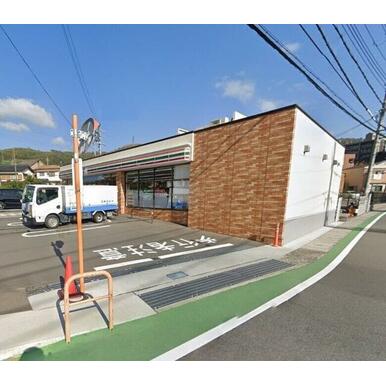 セブンイレブン島本町山崎4丁目店 距離：350m