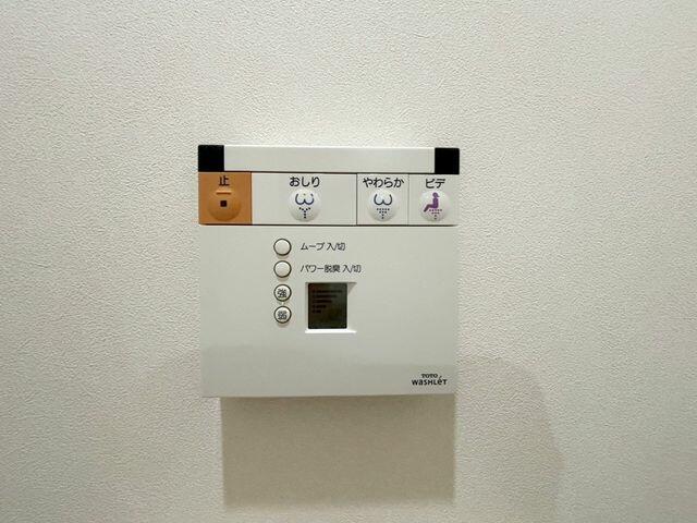藩札2 - 千葉スタンプコイン