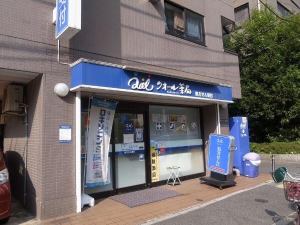 東京都 港区 三田５丁目 白金高輪駅 の売り店舗 賃貸 不動産情報はアットホーム