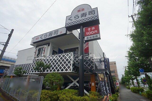 アットホーム 横浜市磯子区 森6丁目 屏風浦駅 1階 ワンルーム 提供元 株 レジデンシャルゴールド横浜店 横浜 市磯子区の賃貸アパート アットホーム 横浜市磯子区 森6丁目 屏風浦駅 1階 ワンルーム 提供元 株 レジデンシャルゴールド横浜店 横浜 市磯子区の賃貸アパート