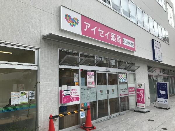 アットホーム 横浜市港北区 大倉山5丁目 大倉山駅 3階建 2sldk 横浜市港北区の新築一戸建て 提供元 住友不動産販売 株 横浜営業センター 一軒家 家の購入 アットホーム 横浜市港北区 大倉山5丁目 大倉山駅 3階建 2sldk 横浜市港北区の新築一戸建て 提供元 住友不動産販売 株 横浜営業センター 一軒家 家の購入