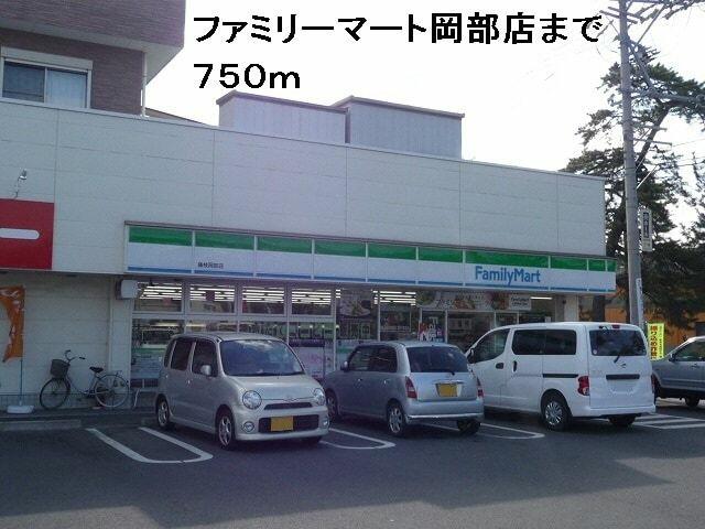 アットホーム メゾン エアリー ０２０２０ １ｌｄｋ 提供元 ハウスコム 株 藤枝店 藤枝市の賃貸アパート