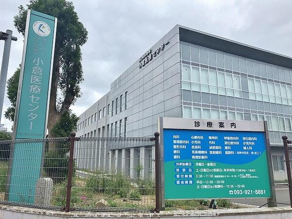 アットホーム ワイツーアパートメント ４０１ １ｌｄｋ 提供元 有 アイユーホーム 本店 北九州市小倉南区の賃貸マンション