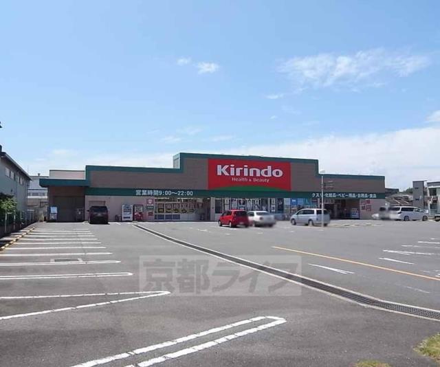 アットホーム コーポ美樹 ２０１ 提供元 京都ライフ小倉店 株 京都ライフ 小倉店 城陽市の賃貸アパート