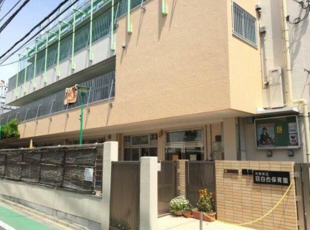 アットホーム 豊島区 高田1丁目 早稲田駅 3階建 4ldk 豊島区の中古一戸建て 提供元 株 東京みらい不動産 銀座支店 一軒家 家の購入 アットホーム 豊島区 高田1丁目 早稲田駅 3階建 4ldk 豊島区の中古一戸建て 提供元 株 東京みらい不動産 銀座支店 一軒家 家の購入