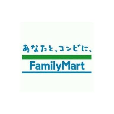 ファミリーマート カツラギ瓦町店 距離：177m