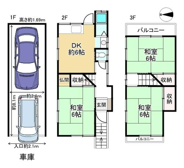 Inaba-so 1-chome, Amagasaki City (near Koshien-guchi Station), 3-story building, 4DK &mdash; photo 1