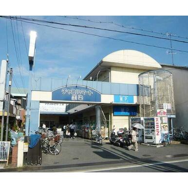 チャコルマート墨染 距離:939m