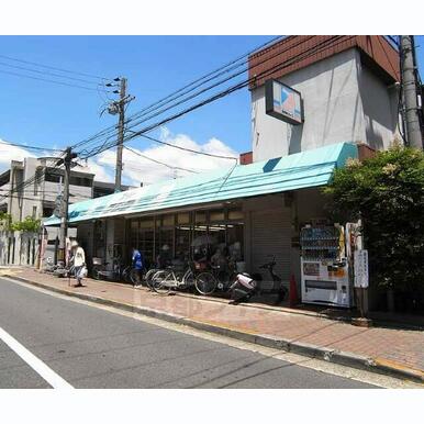 スーパーフジタ 洛南店 距離:145m