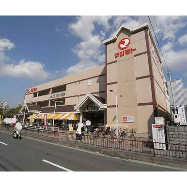 スーパーマツモト五条店 距離：180m