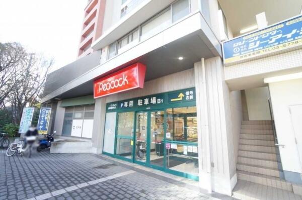 三軒茶屋シティハウス 8階 3ldk 世田谷区の中古マンション アットホーム マンション購入の情報 三軒茶屋シティハウス 8階 3ldk 世田谷区の中古マンション アットホーム マンション購入の情報