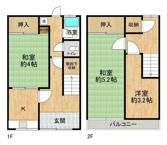 Minato-ku, Osaka City, Minato-Haru 4-chome (Osaka Port Station) 2-story building, 3K &mdash; photo 1