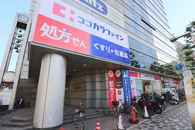 アットホーム 目黒区 上目黒２丁目 中目黒駅 7階 １ｌｄｋ 提供元 株 ハウスメイトショップ 上野店 目黒 区の賃貸マンション