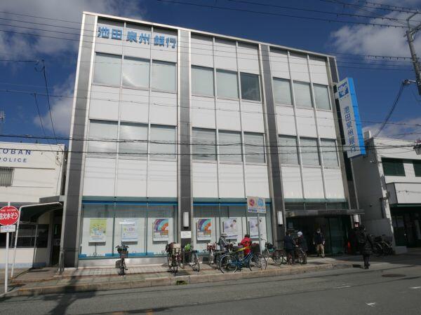 アットホーム 箕面市 桜ケ丘２丁目 桜井駅 住宅用地 箕面市の土地 売地 宅地 分譲地など土地の購入情報