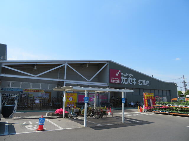 アットホーム 宇都宮市 若草４丁目 宇都宮駅 2 ２ｄｋ 提供元 近代住建 株 宇都宮市の賃貸アパート