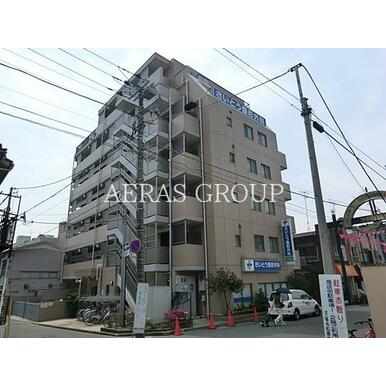 さいとう整形外科 距離:243m