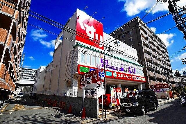 アットホーム 東大阪市 御厨東2丁目 八戸ノ里駅 3ldk 提供元 株 legato 賃貸住宅サービスnetwork 布施店 東大阪市の賃貸一戸建て アットホーム 東大阪市 御厨東2丁目 八戸ノ里駅 3ldk 提供元 株 legato 賃貸住宅サービスnetwork 布施店 東大阪市の賃貸一戸建て