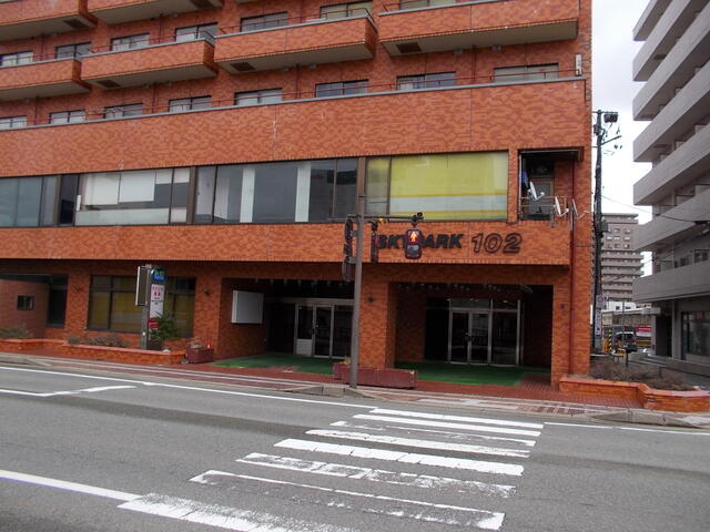 アットホーム スカイパーク102 903 2k 秋田市の中古マンション マンション購入の情報 アットホーム スカイパーク102 903 2k 秋田市の中古マンション マンション購入の情報