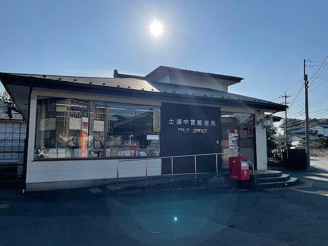 アットホーム 土浦市 板谷７丁目 2階建 ５ｌｄｋ 土浦市の新築一戸建て 提供元 ケイアイネットクラウド 株 はなまるハウス土浦 営業所 一軒家 家の購入