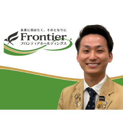 介川さん専用 ちいとも on X